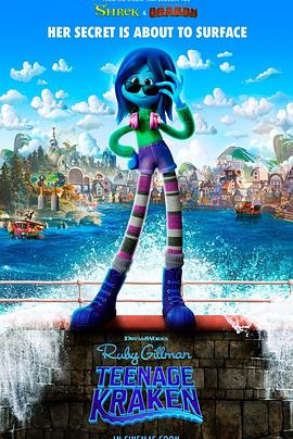 榴莲视频《变身吉妹 Ruby Gillman, Teenage Kraken》免费在线观看