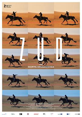 桔子视频《草原上的男孩》免费在线观看