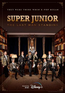 桔子视频《Super Junior The Last Man Standing》免费在线观看