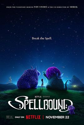 桔子视频《魔咒奇缘 Spellbound》免费在线观看