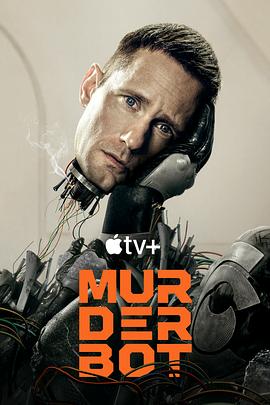 桔子视频《杀戮人机 Murderbot》免费在线观看
