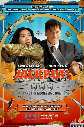 桃花社区视频《死亡大乐透 Jackpot!》免费在线观看