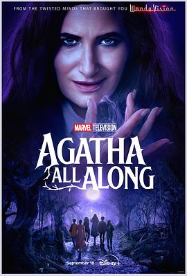 榴莲视频《女巫阿加莎 Agatha All Along》免费在线观看