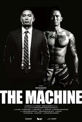 榴莲视频《逆者》免费在线观看