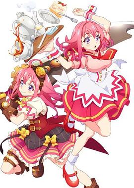 桔子视频《粉彩回忆 ぱすてるメモリーズ》免费在线观看