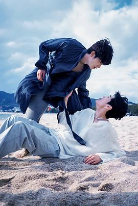 榴莲视频《被困在大阪的男孩》免费在线观看