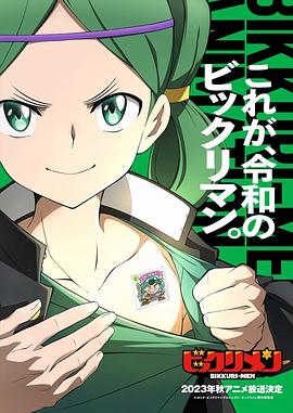 桃花社区视频《仙魔大战》免费在线观看