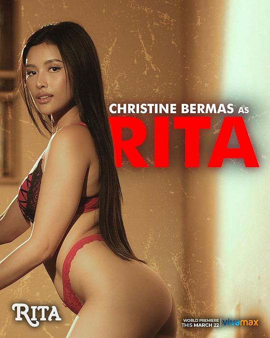 桔子视频《丽塔 Rita》免费在线观看