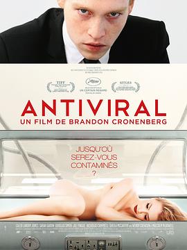桃花社区视频《病毒抗体 Antiviral》免费在线观看